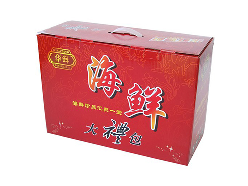 健平紙制品,瓦楞紙箱生產,長沙環(huán)保紙箱,淘寶發(fā)貨紙箱,長沙紙箱訂做,湖南紙箱價格